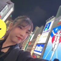 るいか