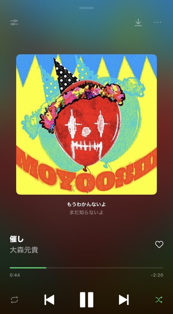 催し