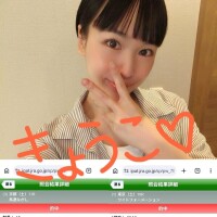 きょうこ