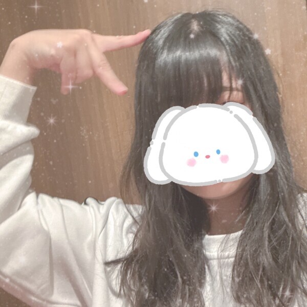 さえか(233)