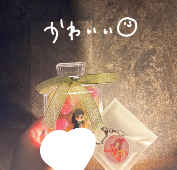 楽しい1日♡