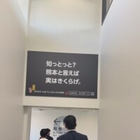 ほのあ