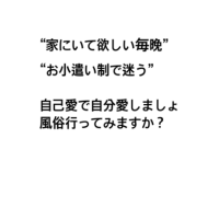 ろーず