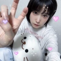 うに