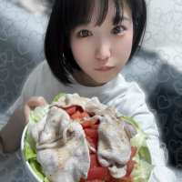 うに