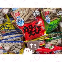 ゆりは