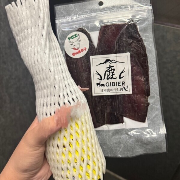 お土産貰った❣️
