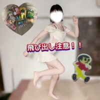かぐや