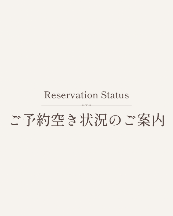 5/14（木）