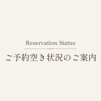 むう