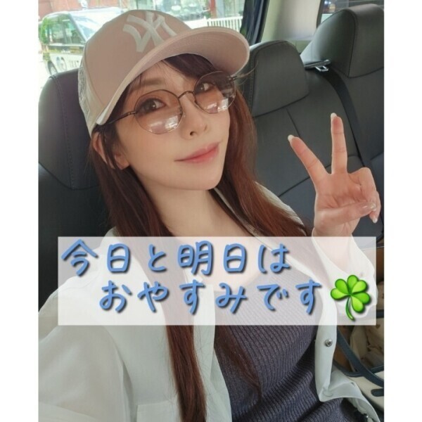 あと4回💙
