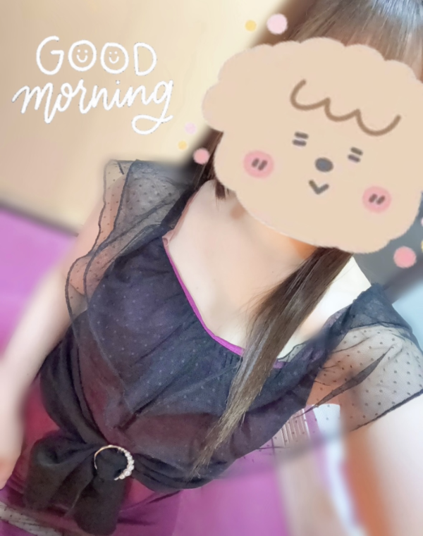 いっぱい寝た😴✨