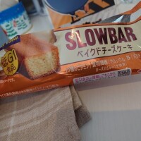 ひなこ