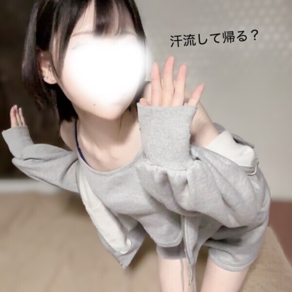 汗ばむ日々が始まる