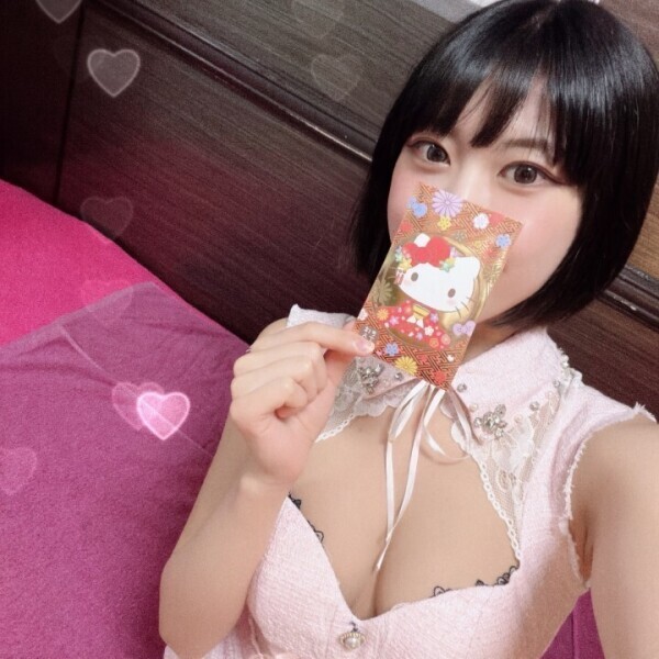 ｷﾃｨ♡