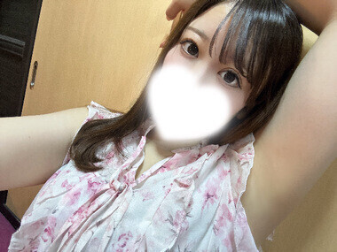 ズルい♡♡