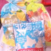 このあ