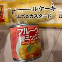 るき