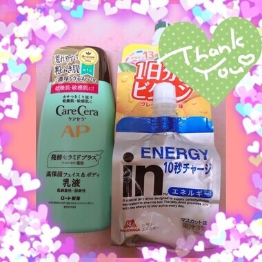 image0.jpeg
