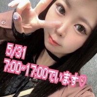 かのこ
