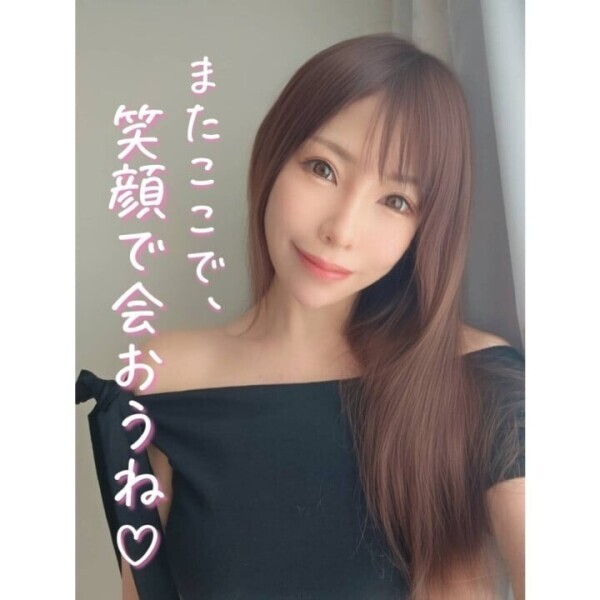 5月お礼💐