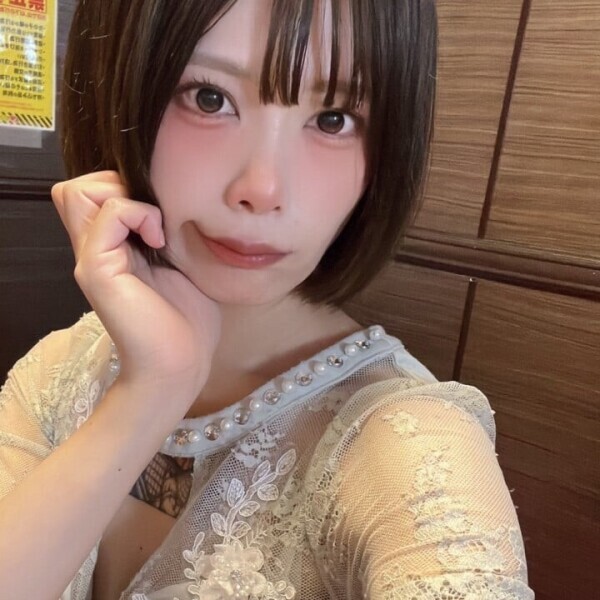 出