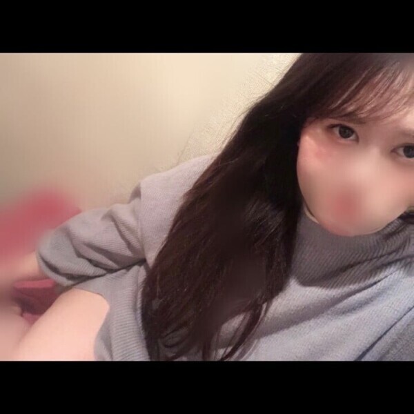 きてね♡