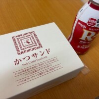 まお