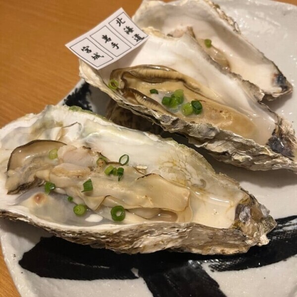 🕊️復活しました！14時30〜🕊️
