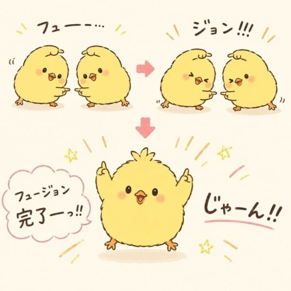 残り5名様限定！！！
