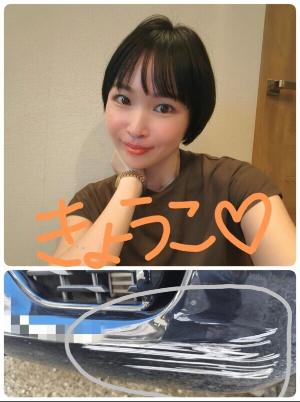 6時半からご案内可能です！！