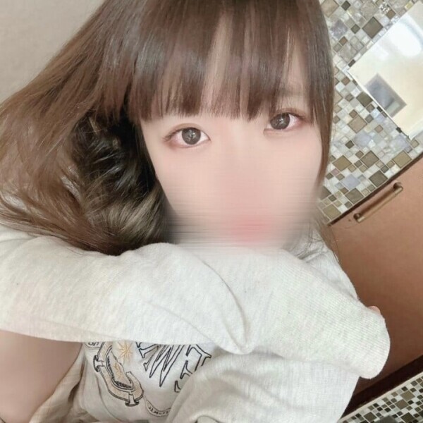 おはよ