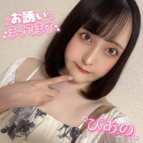 明日から復帰します🙇‍♀️