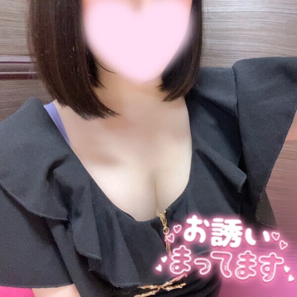 13時まで✨️気をつけてきてね😢