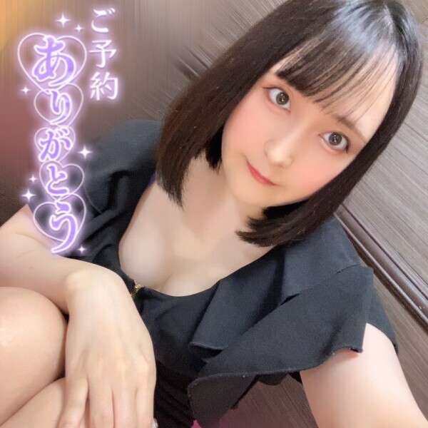 まだまだたくさん🫶💓