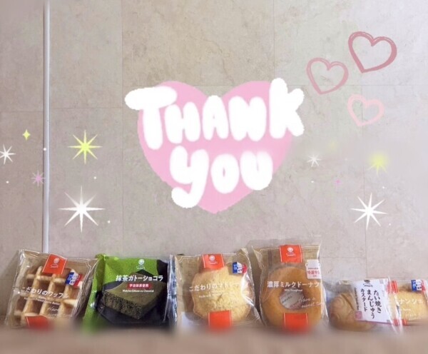 台風なのにありがとう😭💖✨