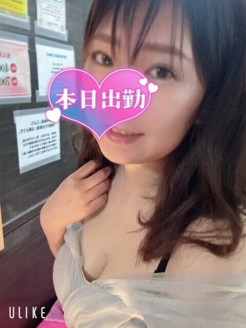 13時まで