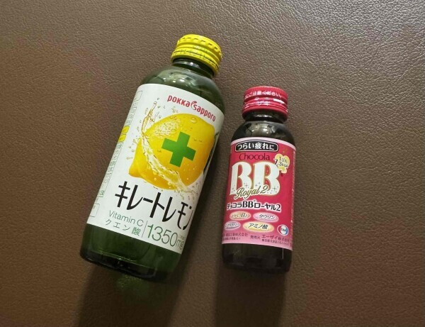ありがとう！！