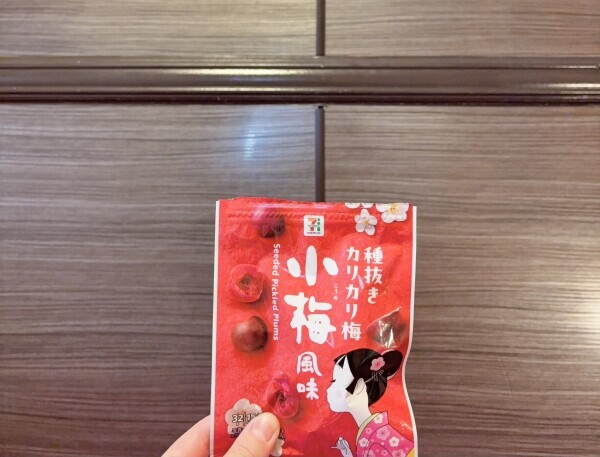シーチキンです。🥣
