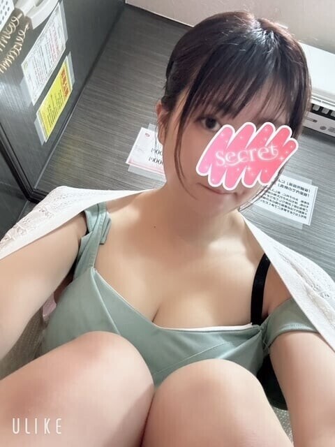 本日20時から