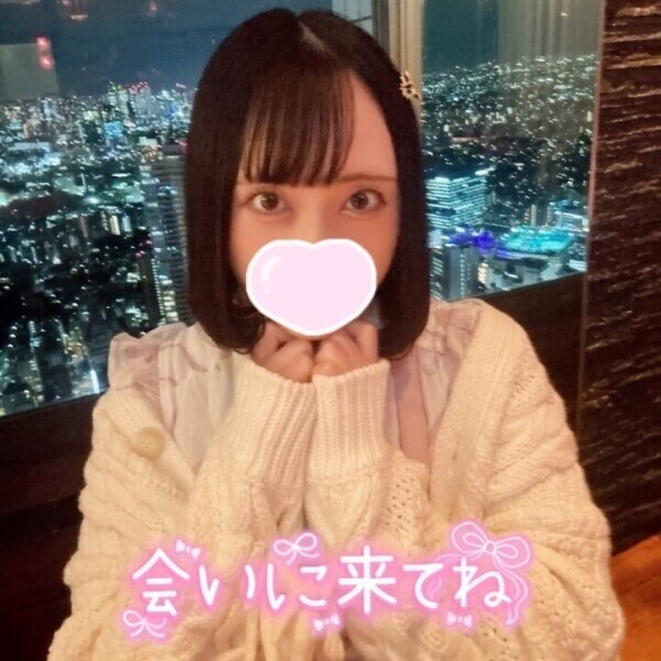 12時まで❣️