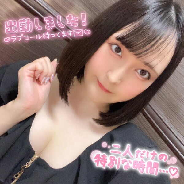 かまってちゃん(  ᐡᴗ  ̫ ᴗᐡ)💭