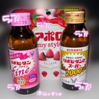 まひる