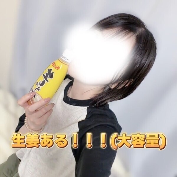 しょうがないよね