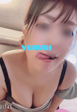 👅