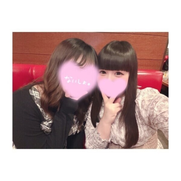 🌼 今日のうちに…♡