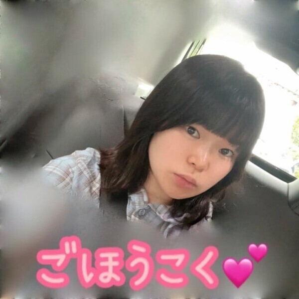 松田さん