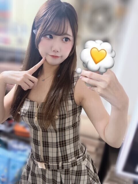 やっとゲットした✊🏻💖