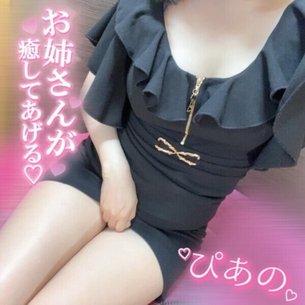 おはよ🔆｡°