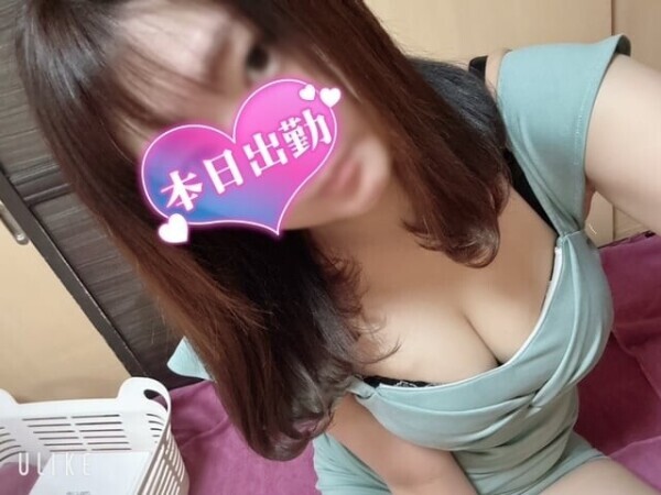 おはよー☀️
